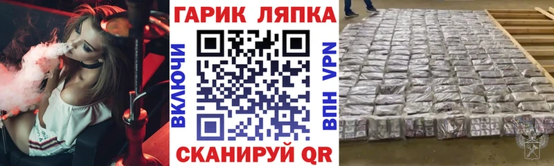 наркотики  Белая Холуница  ГАШ индика сатива 
