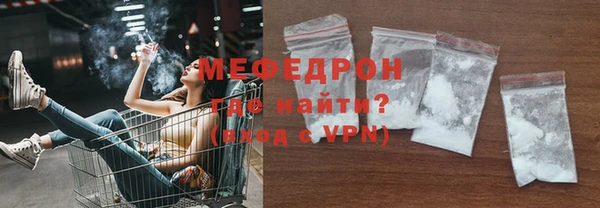 mix Баксан