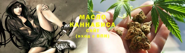 mix Балабаново