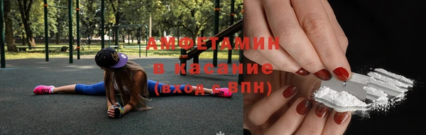 mix Баксан