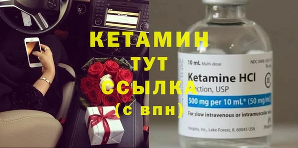 mix Балабаново