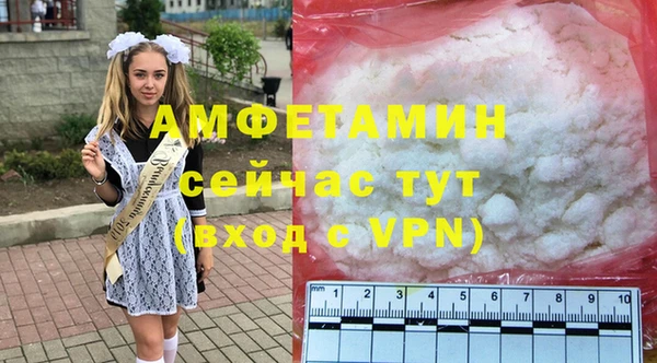mix Балабаново