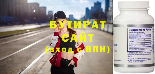 mix Балабаново