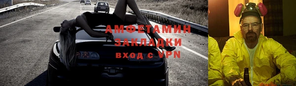mix Балабаново