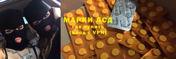 mix Баксан