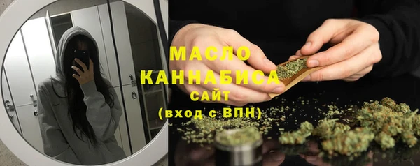 mix Баксан