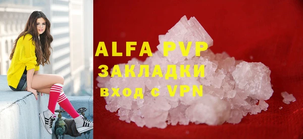 mix Баксан