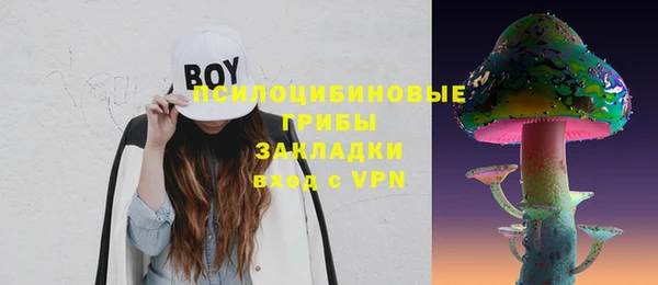 mix Балабаново