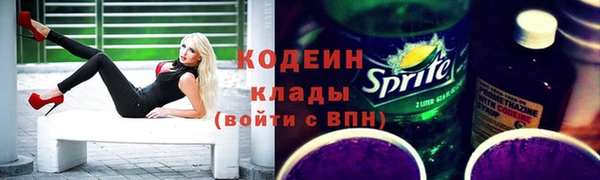 mix Баксан