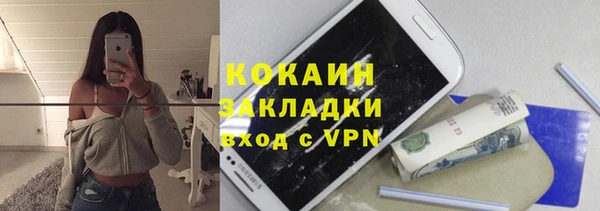 mix Баксан
