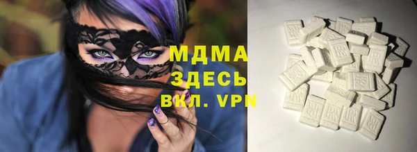 mix Баксан