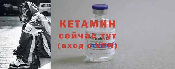 соль курить ск Балахна