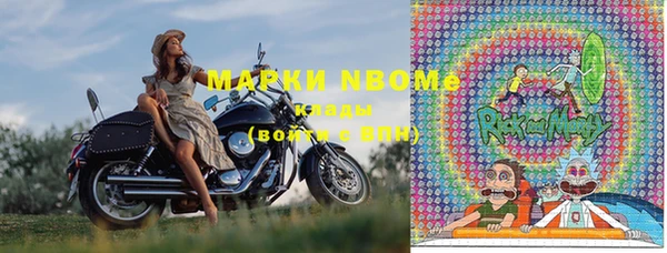 mix Балабаново