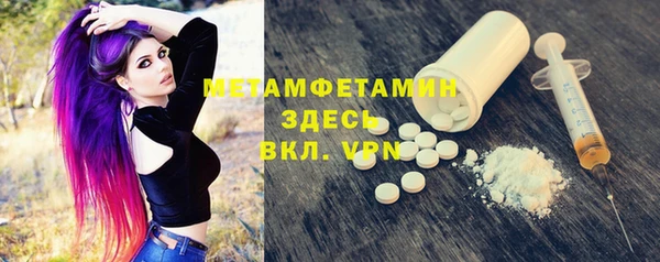 mix Балабаново