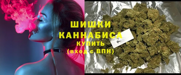 соль курить ск Балахна