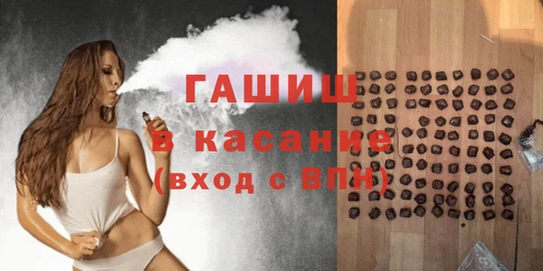 mix Баксан
