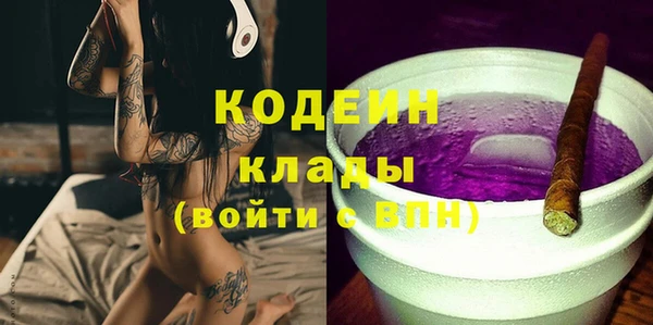 mix Баксан