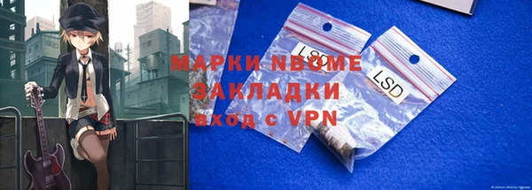 mix Баксан