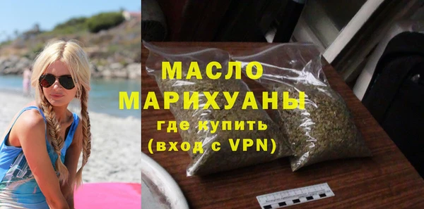 круглые Россошь