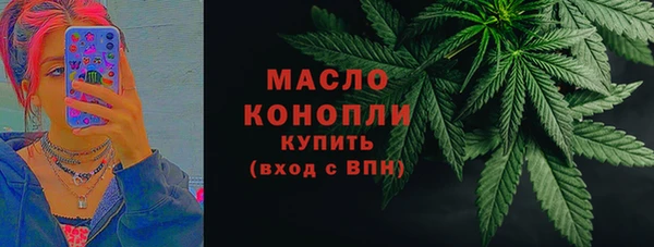mix Баксан