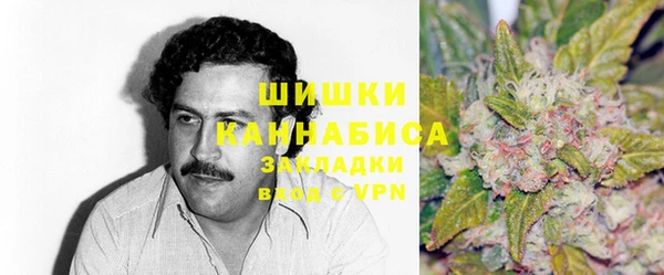 mix Баксан