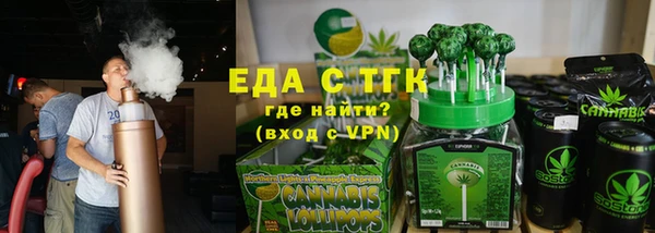 mix Баксан