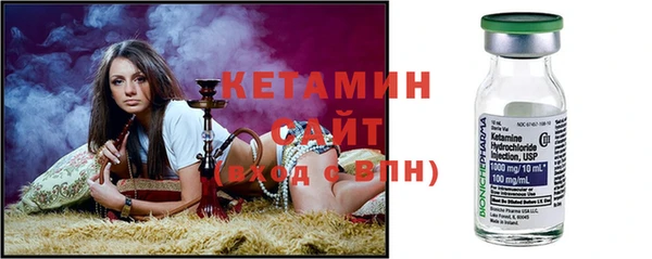 соль курить ск Балахна
