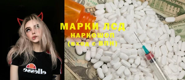 mix Балабаново