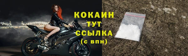 mix Балабаново
