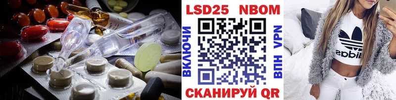 что такое   Белая Холуница  ссылка на мегу зеркало  Лсд 25 экстази ecstasy 