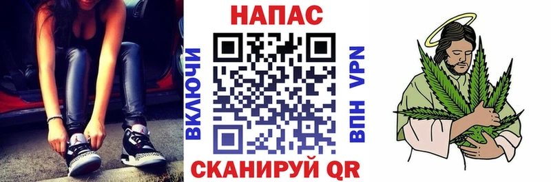 Бошки Шишки SATIVA & INDICA  Белая Холуница 